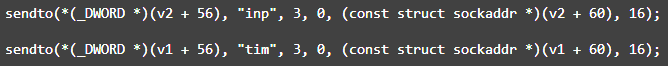 "inp" en "tim" magische strings die gekoppeld zijn aan de aangepaste bibliotheek