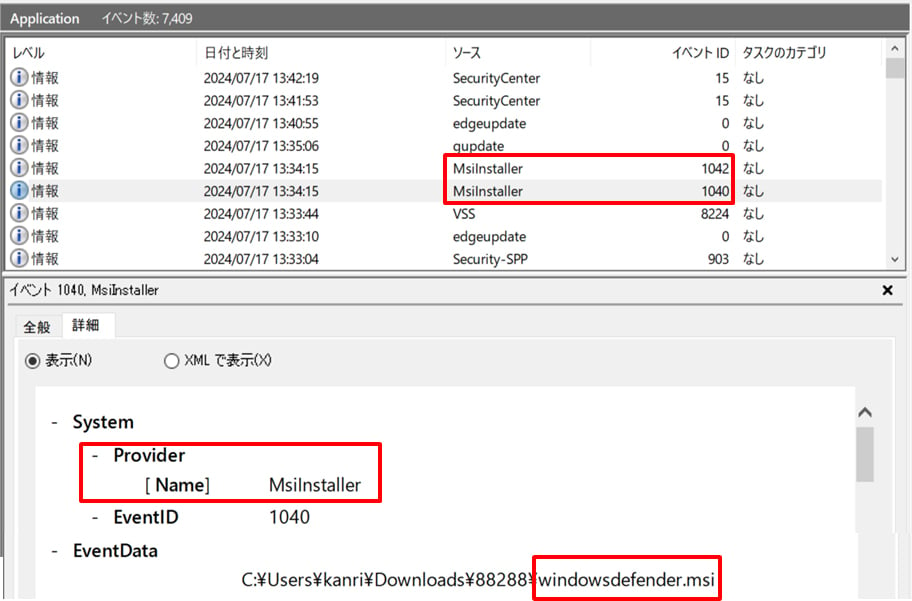 Bisamware ransomware logs